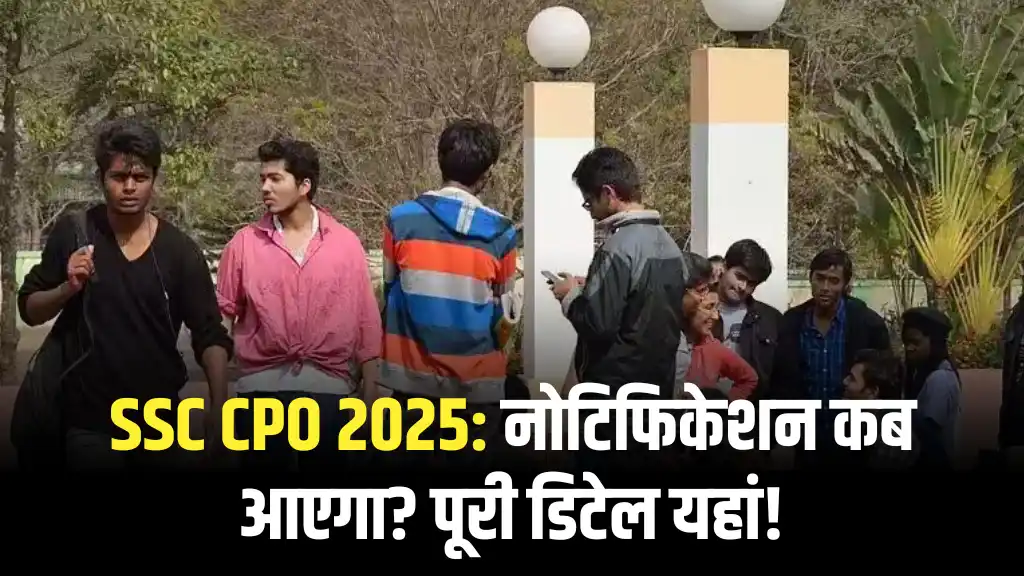 SSC CPO Notification 2025