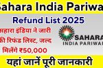 Sahara India Pariwar Refund List 2025
